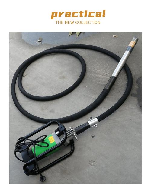 革新建筑作业 3kW便携式电动振捣棒，高效筑造坚实未来